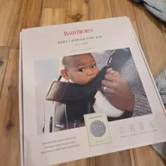 BABYBJORN 抱っこ紐 メッシュ グレー Airy meshのサムネイル