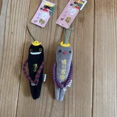 モケケ ご当地限定 ぬいぐるみストラップ 2体セット