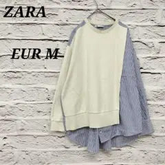 ザラ 【EUR M】 切り替えデザイントレーナー ストライプ 綿 オーバーサイズ
