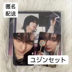 ZB1 ゼベワン 封入 特典 トレカ ICONIK CD ソロ盤 ユジン