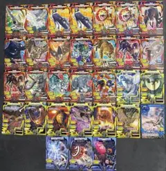 2026年最新】アニマルカイザーの人気アイテム - メルカリ
