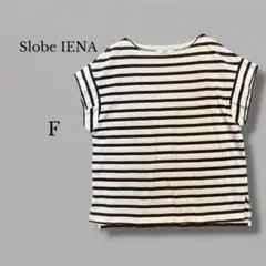 スローブイエナ 【F】フレンチスリーブボーダーTシャツ 綿100％ 白 茶のサムネイル