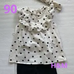 H&M セットアップ　サイズ90 ヘッドアクセ付き