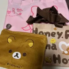 リラックマ バッグ・ポーチ セット