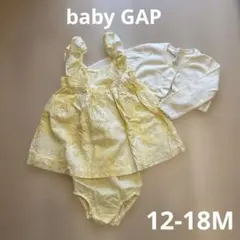 baby GAP ワンピース　カーディガン