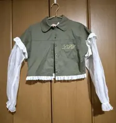 Item thumbnail for item 55ae6711-5a6f-4c00-80c4-26ea847bed68