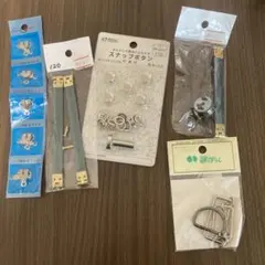 手芸用金具セット スナップボタン・他色々