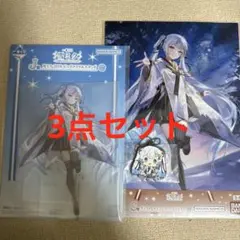 一番くじ　雪ミク　J賞　2018 ビッグアクリルスタンド　S賞　クリアポスター