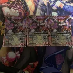 2026年最新】ジークヴルムノヴァの人気アイテム - メルカリ