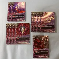 バディファイト 真なる時の神 ジ・エンドルーラー・ドラゴン - メルカリ