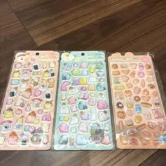 ボンボンドロップシールオバケーヌ　オバケーヌボンボン　本日発送