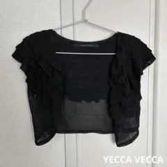 YECCA VECCA ニットフリルボレロのサムネイル