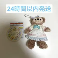 東京ディズニーシー　ファインドユアビューティフルブルー　シェリーメイ ぬいばのサムネイル