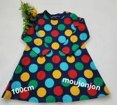 moujonjon ドット柄 ワンピース 100cm
