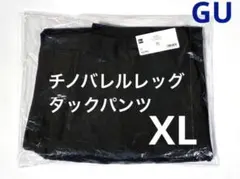 チノバレルレッグタックパンツ　XLサイズ　ブラック　ジーユー　GU