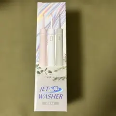 Item thumbnail for item c511c978-ad09-48d1-84c1-1bb1063d1274