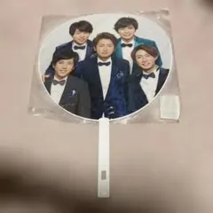 Item thumbnail for item 103b4162-b3fa-4631-8d2a-b6b959dd86e5