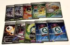 グッズ、トレーナーズSR 10枚セット売り