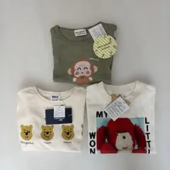 みなᵕ̈*様 リクエスト 2点 まとめ商品