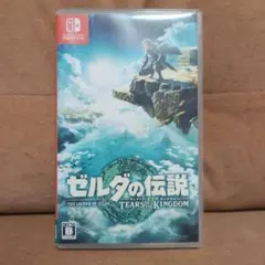 ゼルダの伝説 ティアーズ オブ ザ キングダム