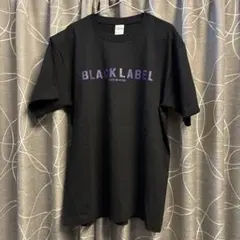 BLACK LABEL Tシャツ 黒