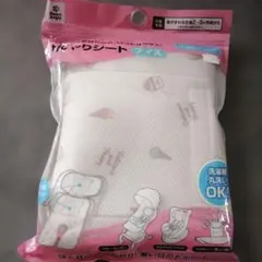 新品未開封　ベビーカー　ひんやりマット　ベビーカーシート　赤ちゃん　アイス