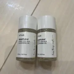 anua アヌア クレンジングオイル 2本 新品未使用 匿名発送