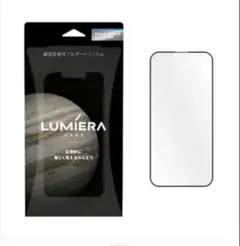 LUMIERA iPhone 15 Pro Max ガラスフィルム