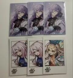 にじさんじ Dytica Happy pack チェキ 星導ショウ まとめ売り