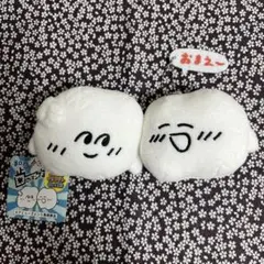 歯のマンガ　ぶるぶるマスコット　SOYU限定