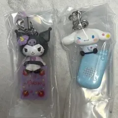 サンリオ　平成ギャルチャーム　クロミ　シナモロール　ガチャガチャ