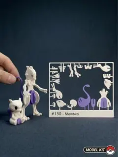 Mewtwo #150 ポケットモンスター ミニチュア モデルキット