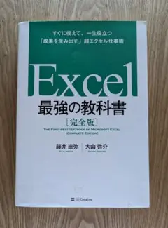 Item thumbnail for item 69be3af4-7ce8-41e3-b335-2b7de13d2af2