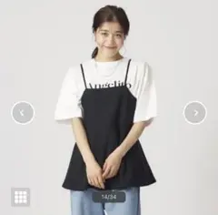 ✴︎未使用美品✴︎ ビスチェ　キャミ　キャミビスチェ 長袖ロンTセット　キャミソールのサムネイル