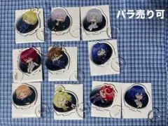 2025年最新】先導アイチ 缶バッジの人気アイテム - メルカリ