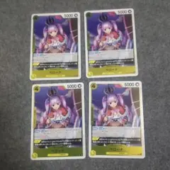 ワンピースカード ペローナ 黄色レア