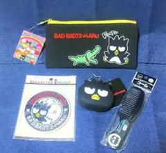 サンリオ 平成レトロキャリングケース ワールド バッドばつ丸 - メルカリ
