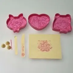 Item thumbnail for item b29182c0-3053-4ffd-8e00-c23b369a62c2