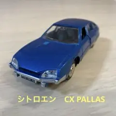 Item thumbnail for item 8a2d37ee-db30-4e24-bb15-0f8712555551