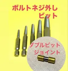 Item thumbnail for item 110b7d32-e012-433c-848f-1cb862cc5798