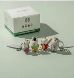 レア　1店舗限定　シンガポール　スターバックス　ベアリスタ　ミニベアリスタ Amazon.co.jp: シンガポール限定スタバ マー ベアリスタ : おもちゃ
