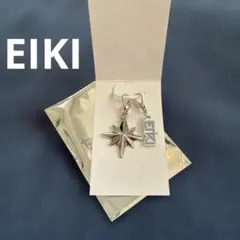 BMSG FES'26 ランダムマーカーチャーム　EIKI エイキ