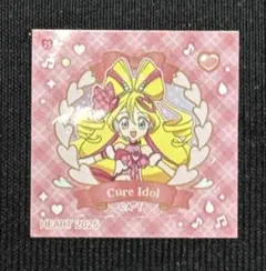 キミとアイドルプリキュア♪パン　シール　25 キュアアイドル