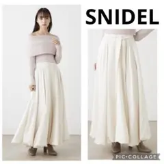 SNIDEL スナイデル　バルーンサテンスカート　アイボリー