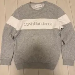 Calvin Klein Jeans グレー スウェット
