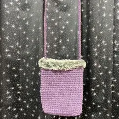 ハンドメイド　かぎ編み　紫の編み物スマホショルダーバッグ