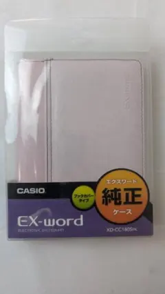 Item thumbnail for item 167f1693-97d9-4baf-812f-0c3780c73277