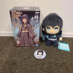 鬼滅の刃 時透無一郎フィギュアセット