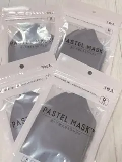 PASTEL MASK 3枚入　チャコールのサムネイル