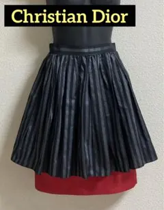 Christian Dior レイヤード　スカート ストライプ　難有り　補修要